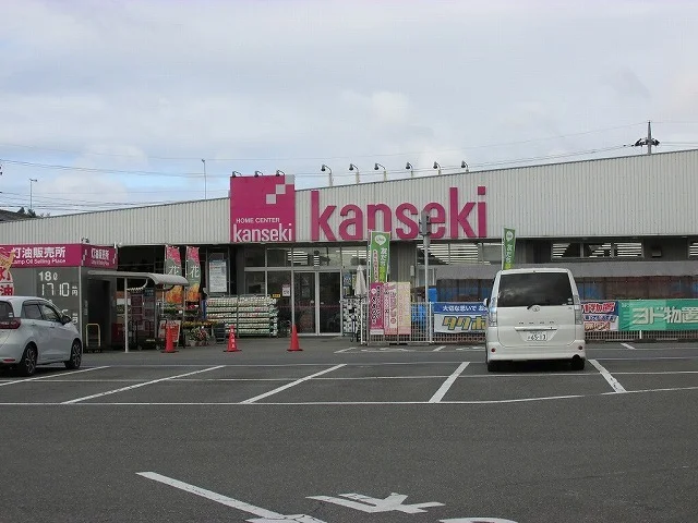 ホームセンターカンセキ烏山店まで800m