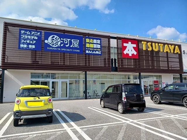 TSUTAYA 宇都宮テクノ店まで1200m