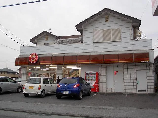 ほっともっと 宇都宮清原台店まで210m