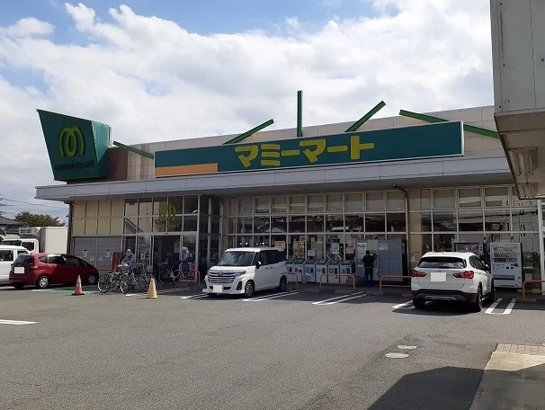 マミーマート　西浦和店まで1600m