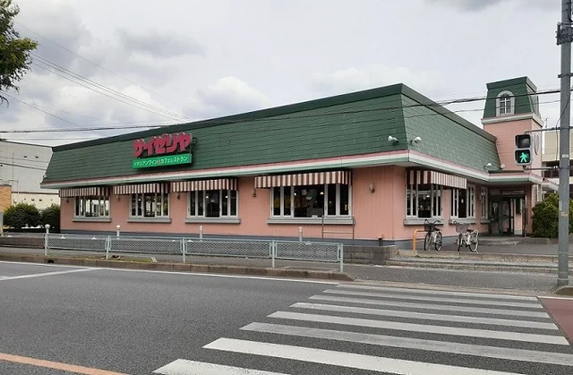 サイゼリヤ　埼大前店まで650m