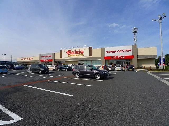 ベイシアまで550m