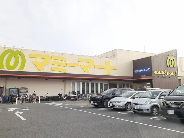 マミープラス柏根戸店まで1521m