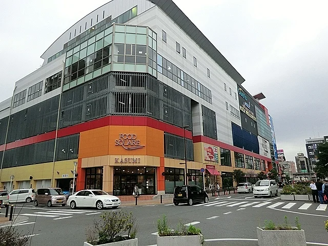 カスミまで800m
