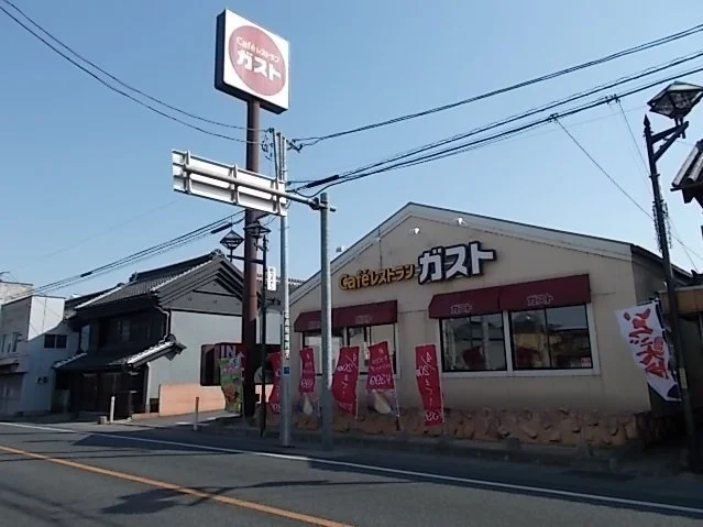 ガストまで1400m