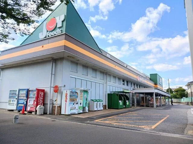 ジョイフーズ高柳店まで600m