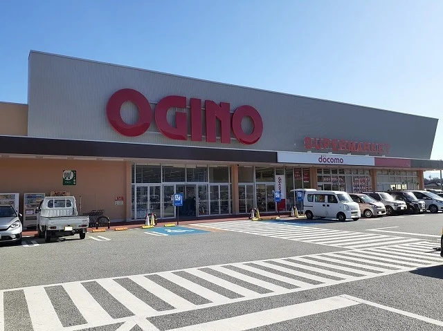 オギノ韮崎店まで1300m