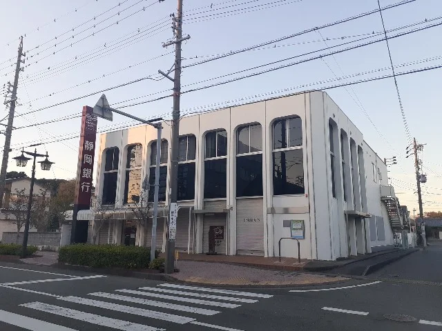 静岡銀行見付支店まで600m