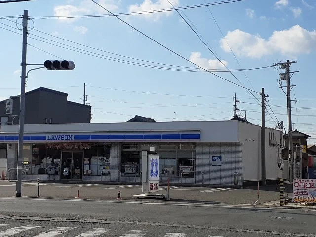 ローソン磐田天竜店まで240m