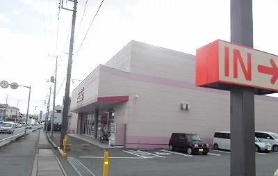 しまむら谷田店まで1500m