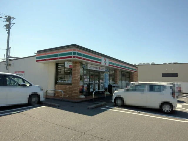 セブンイレブン岡崎中島町店まで550m
