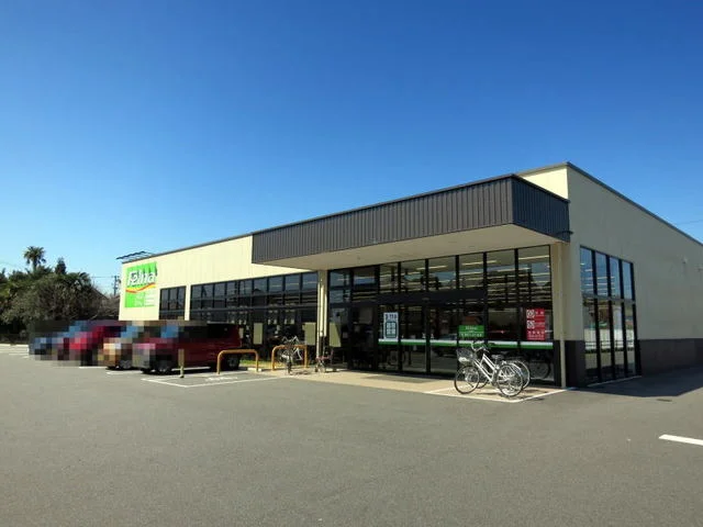 フェルナ 中島店まで500m