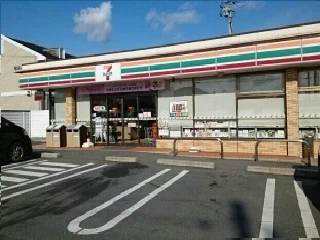 セブンイレブンまで440m