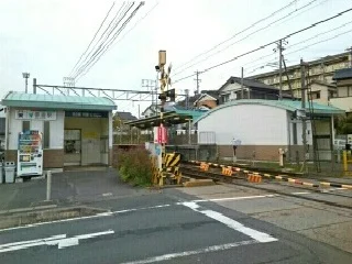 名鉄御油駅まで1300m