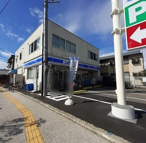 ローソン 新潟沼垂西店まで180m