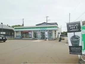 ファミリーマートまで230m