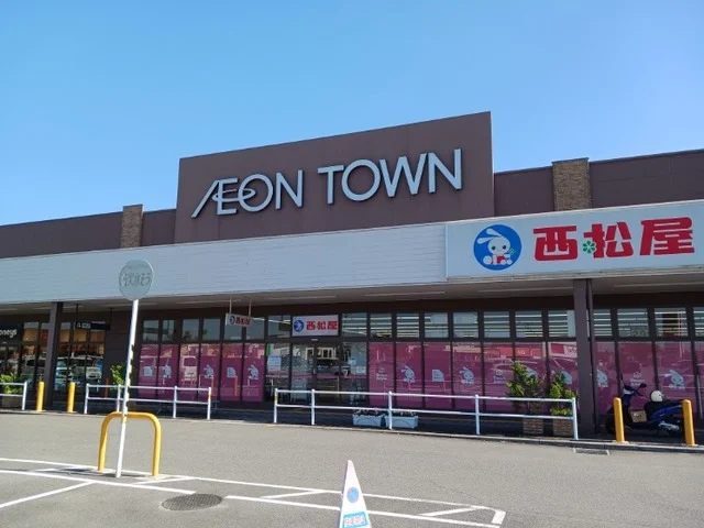 イオンタウン弥富店まで1400m
