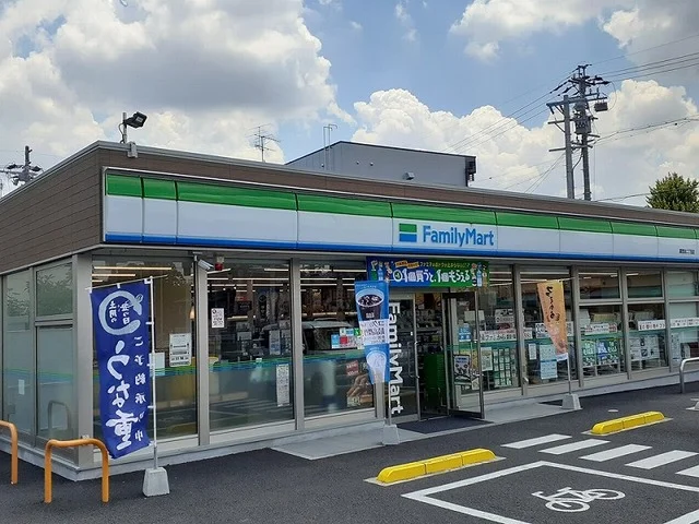 ファミリーマートまで450m