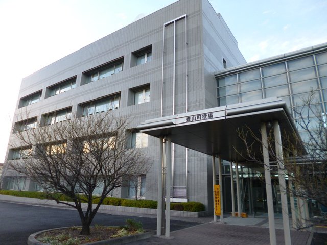 豊山町役場まで450m
