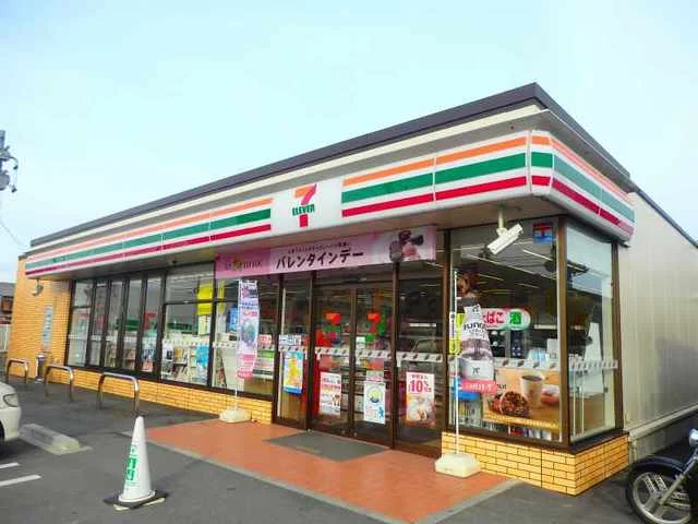 セブンイレブン桑名多度町香取店まで170m