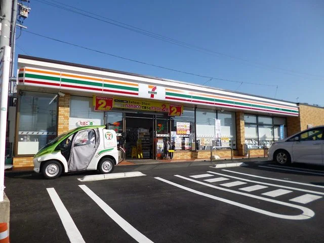 セブンイレブン　豊山町青山店まで450m