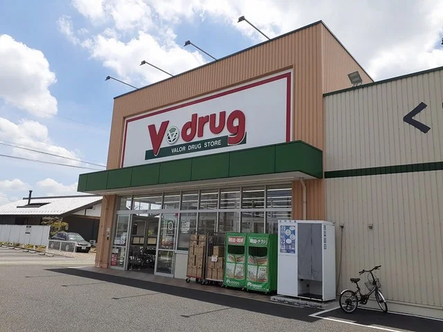 V・drug　扶桑店まで450m