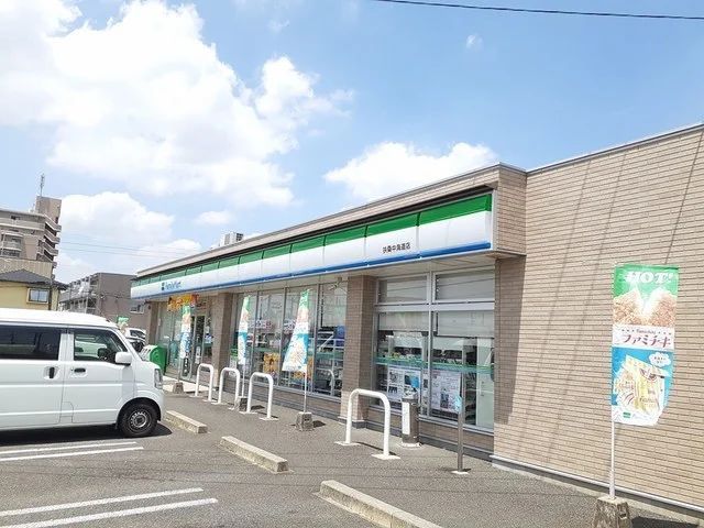 ファミリーマート　中海道店まで500m