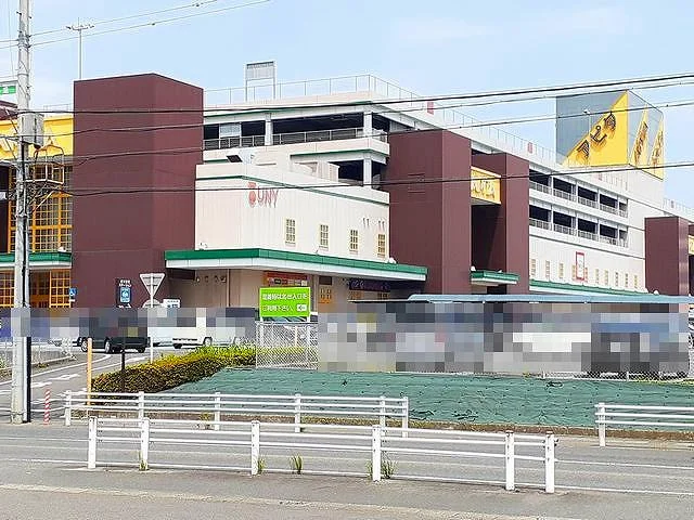 アピタパワー　木曽川店まで420m