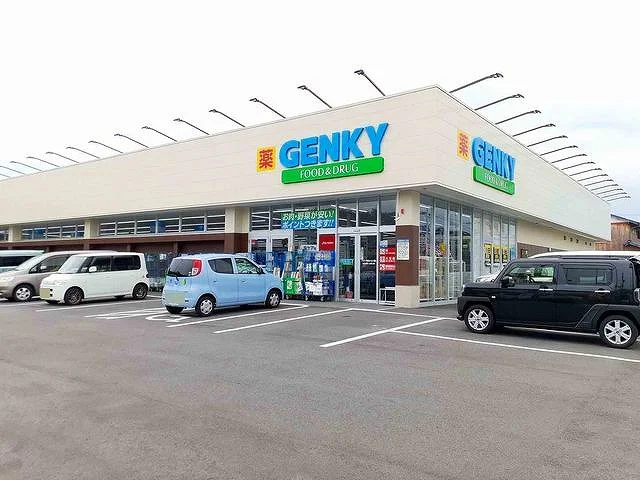 ゲンキー　木曽川インター西店まで700m