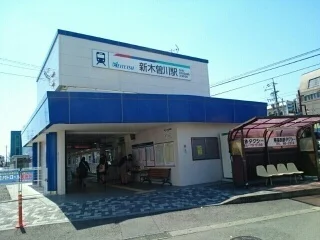 名鉄名古屋本線　新木曽川駅まで810m