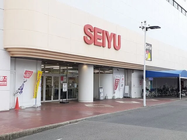 西友ピア・タウン 今伊勢店まで1000m