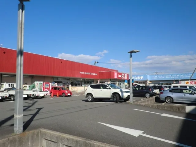 一号舘江場店まで950m