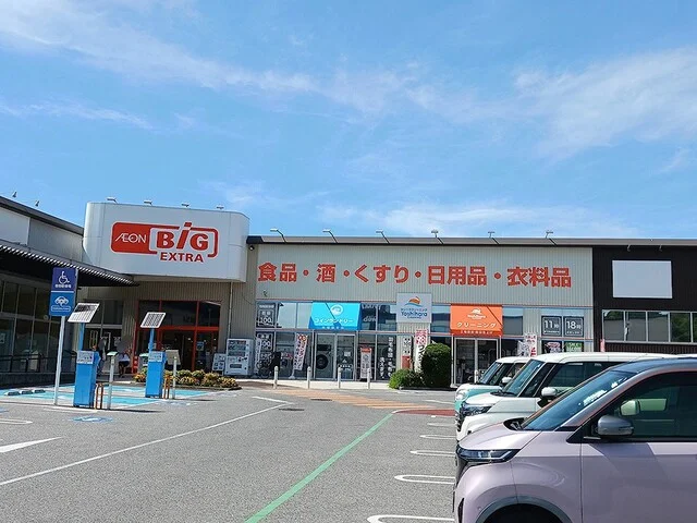ザ・ビッグエクストラ彦根店様まで300m