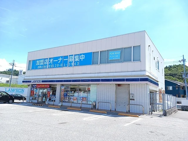 ローソン彦根インター店まで100m