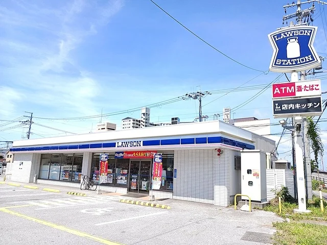 ローソン彦根外町店まで150m