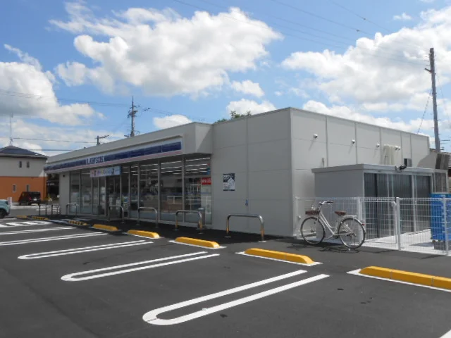 ローソン彦根野良田店様まで610m
