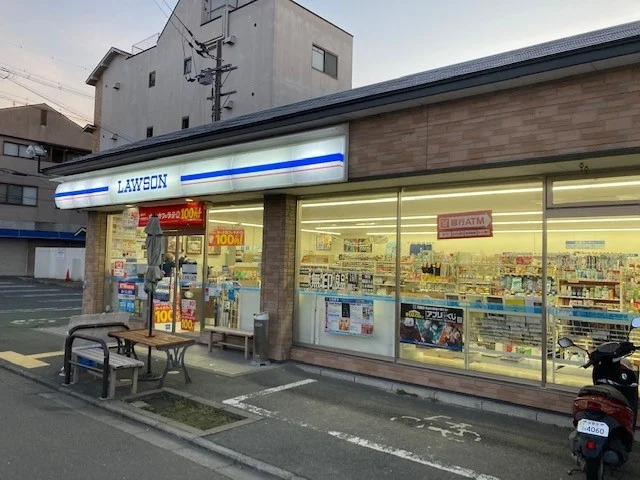 ローソン 川端高野店まで350m