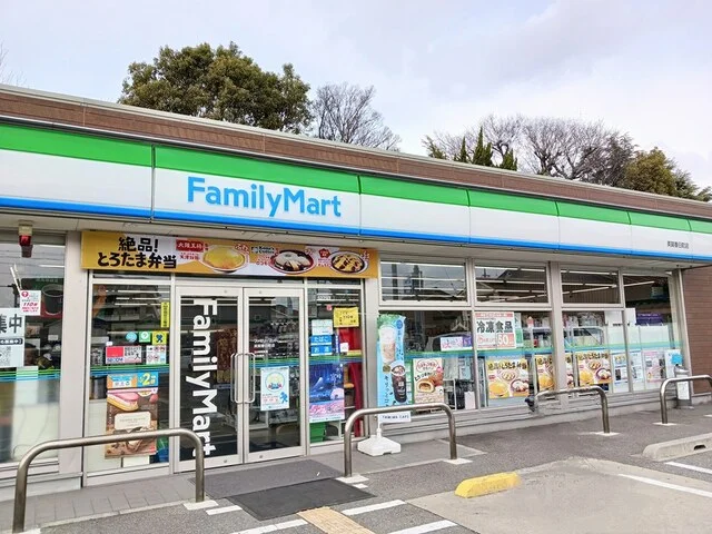 ファミリーマートまで350m