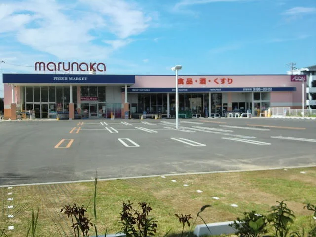 マルナカ　伊川谷店まで300m