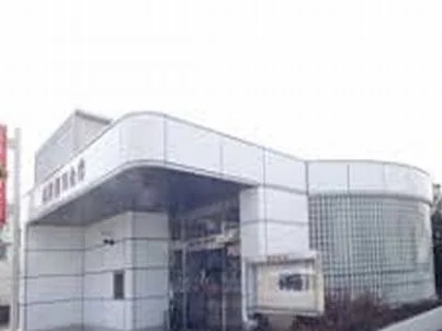 兵庫信用金庫まで60m
