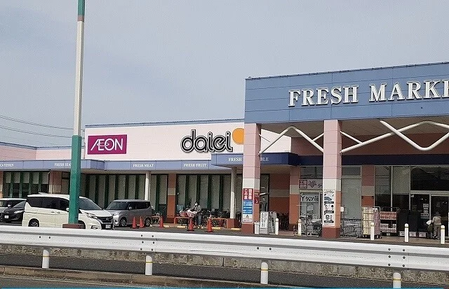 ダイエー摂津店様まで800m