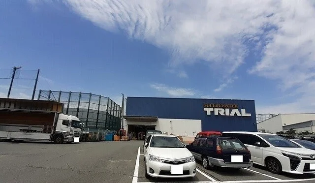 トライアル様まで1500m