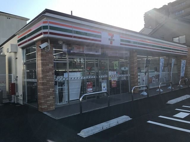 セブンイレブン様まで160m