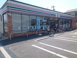 セブンイレブン様まで650m
