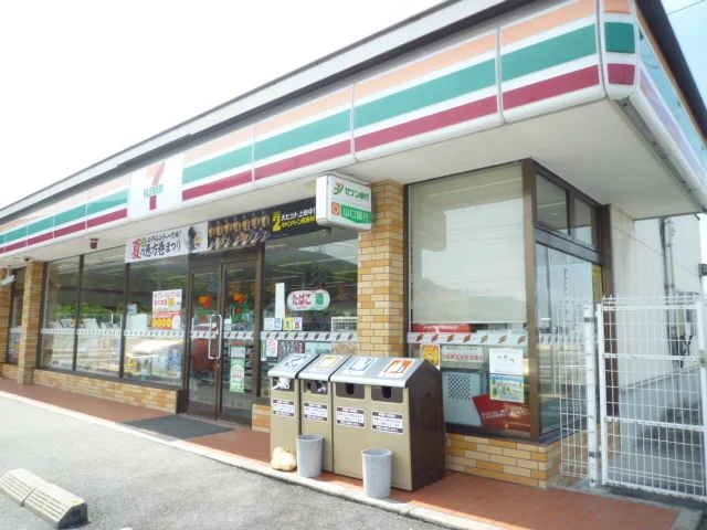 セブンイレブン黒磯店まで850m