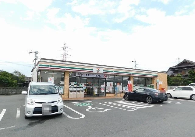 セブンイレブンまで900m
