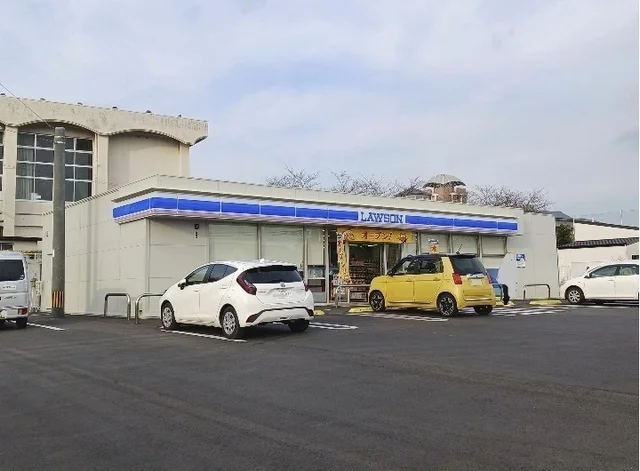ローソン広川町役場北店まで940m