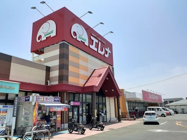エレナ相浦店まで2100m