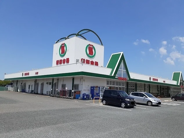 新鮮市場 大貞店まで1500m