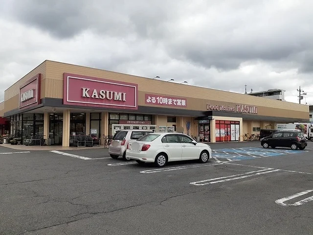 カスミ取手店まで270m